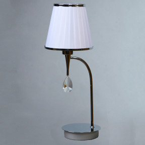 Настольная лампа Brizzi MA01625T/001 Chrome